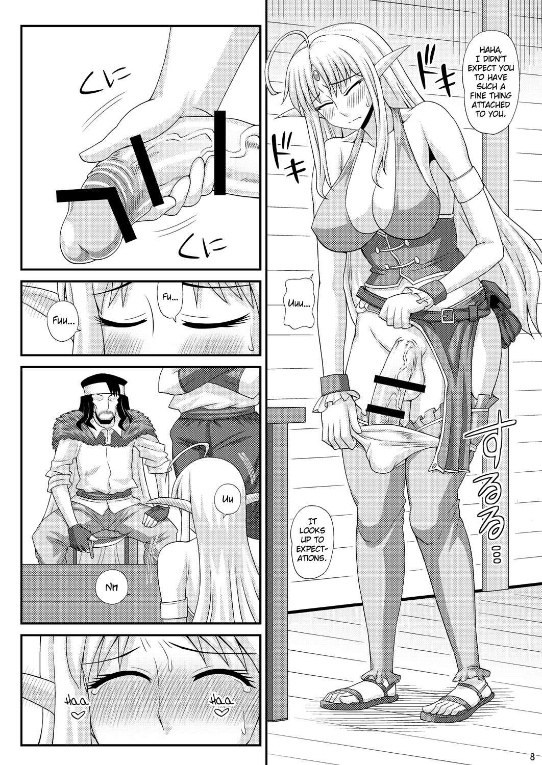 A Book Where A Futanari Girl Is Bound Hand And Foot And Forced To Cum Countless Times Chapter 3000 Page 7